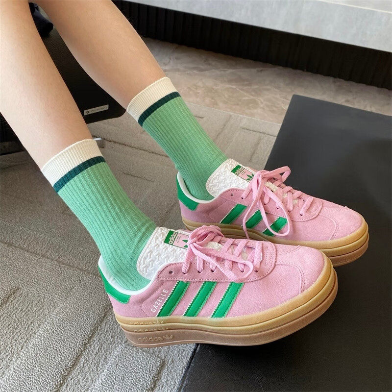 Adidas IE0420 Retro Damen Wild – Adidas Shoes Gazelle Bewertung und Preis