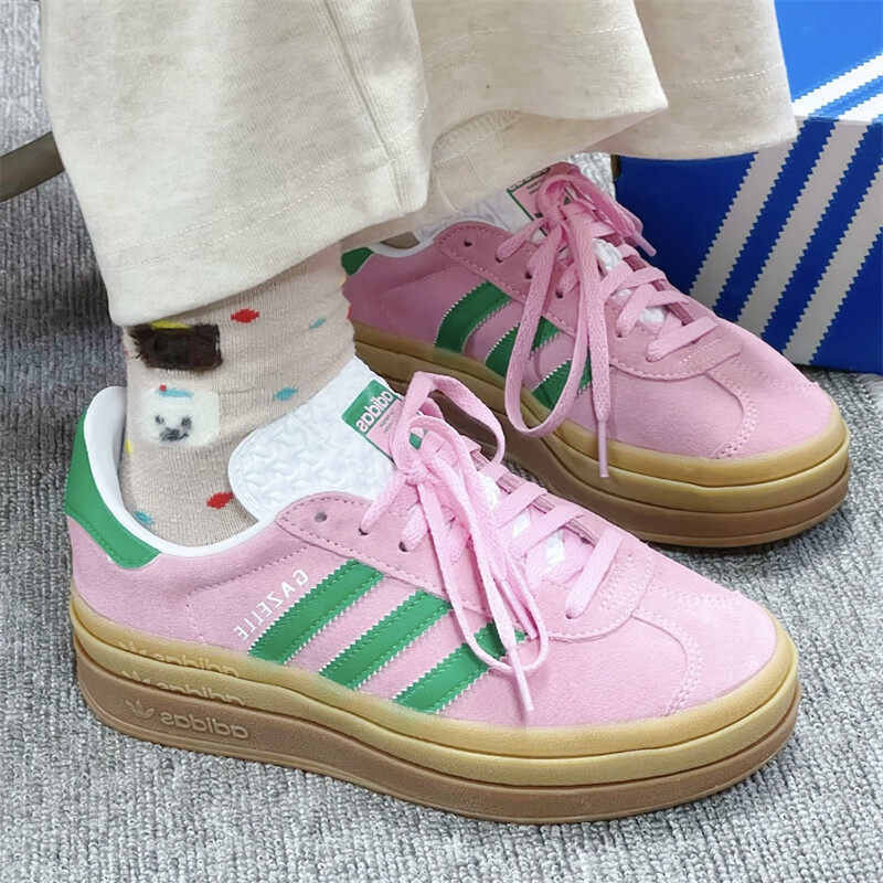 Adidas IE0420 Retro Damen Wild – Adidas Shoes Gazelle Bewertung und Preis