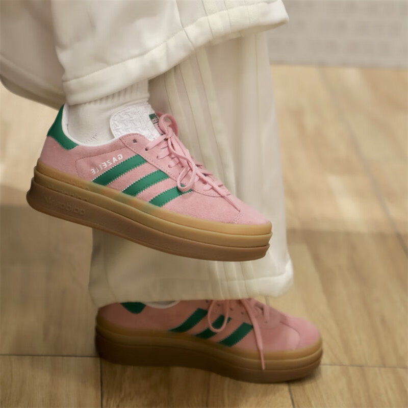 Adidas IE0420 Retro Damen Wild – Adidas Shoes Gazelle Bewertung und Preis