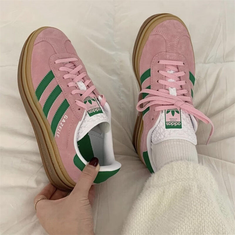 Adidas IE0420 Retro Damen Wild – Adidas Shoes Gazelle Bewertung und Preis